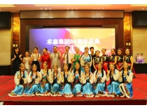 总部女员工排演舞蹈《青稞酒》献礼集团36周年庆典