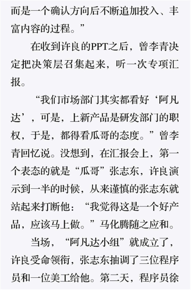 图片7.jpg