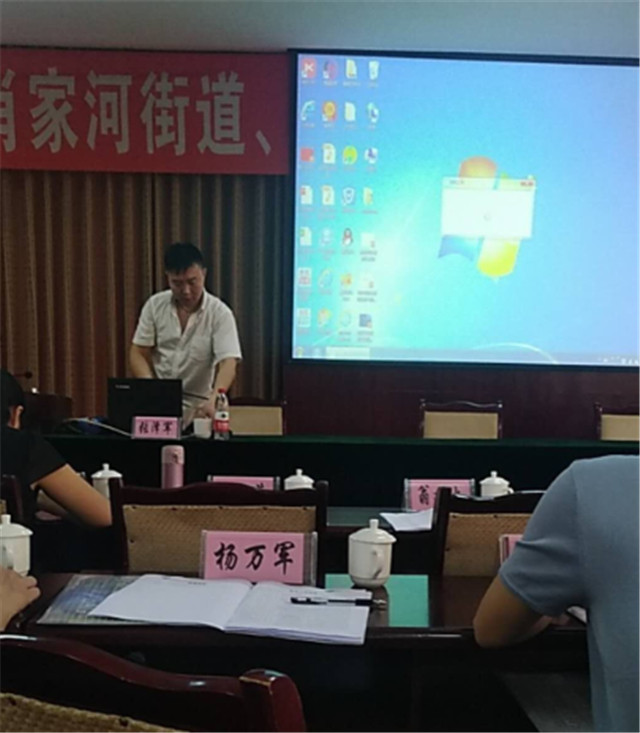 2培训讲解.jpg