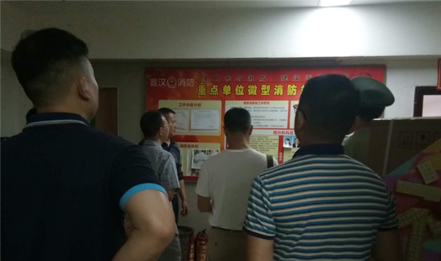 3消防工作检查.jpg