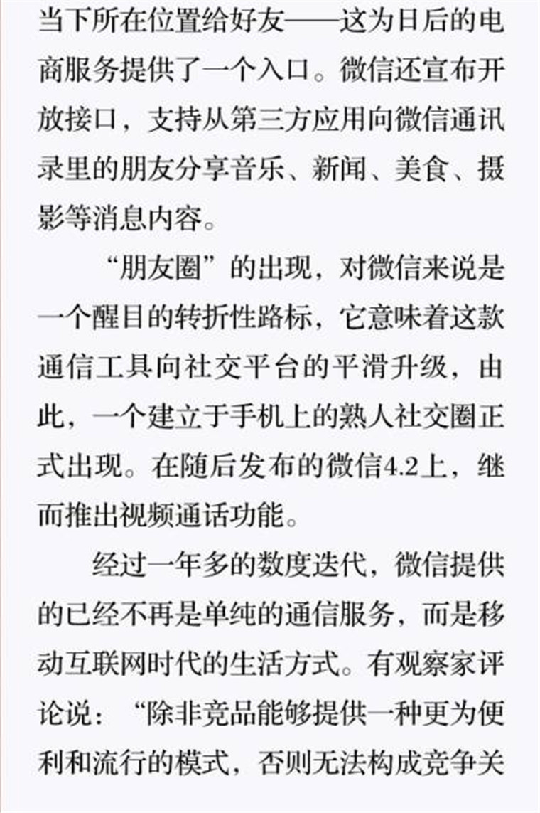 image004.jpg