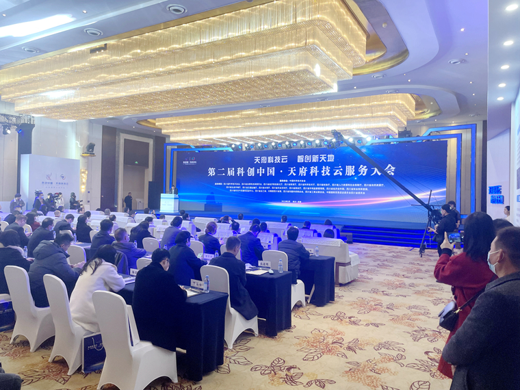 四川禾嘉“非能动管道爆破应急阻断技术”荣登科创中国10大高新技术推广项目榜首