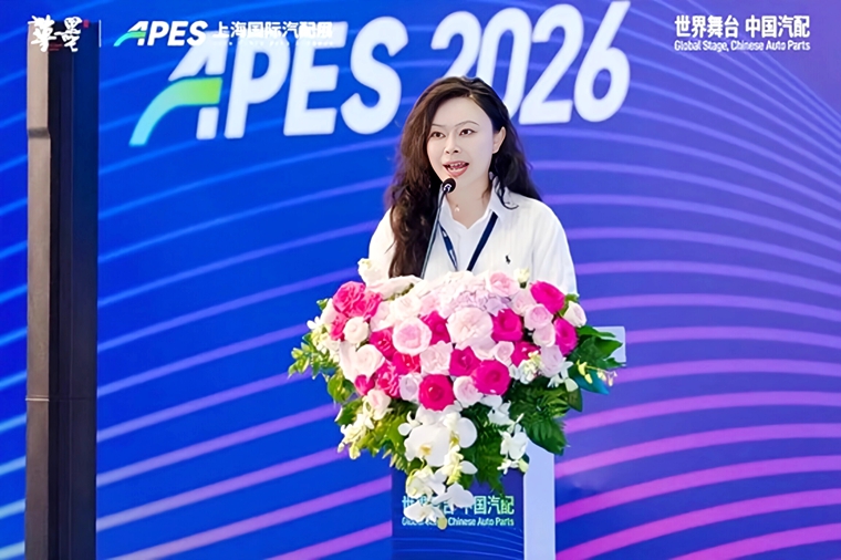 四川禾嘉亮相APES上海国际汽配展，共话中非汽配产业新机遇
