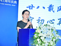《“长风破浪会有时，直挂云帆济沧海” ——一名飞球人二十八载逐梦路》演讲人：四川飞球 张敏华