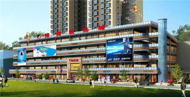 2博美剑阁商城效果图.jpg