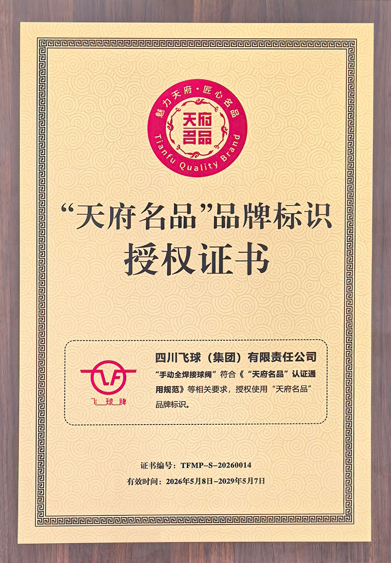 1778932932185479.png 3.png