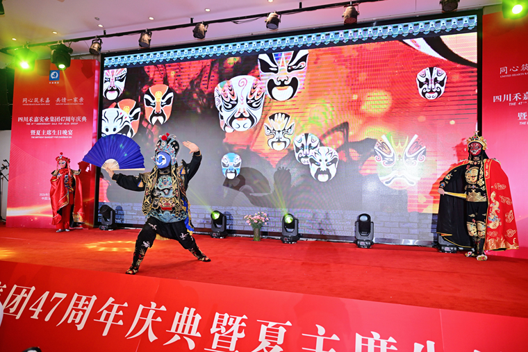 1785578169448972.png 【7】《三人变脸》.png