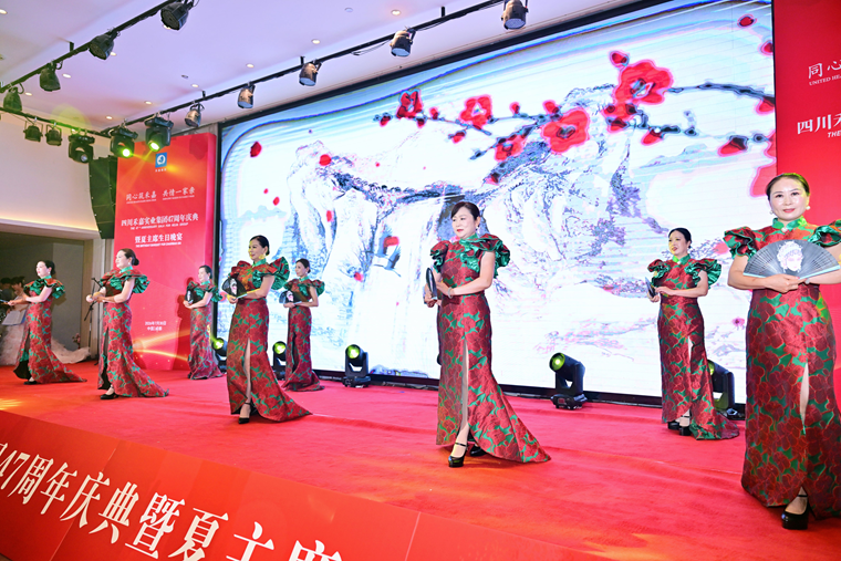 1785578191209274.png 【8】《梅花赋》.png