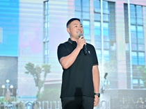 《家为底色 匠心成配》 演讲人：中汽成配 秦德文