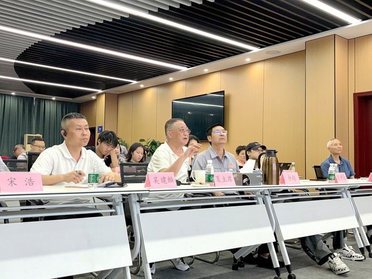 1788531483687152.jpg 07 夏朝嘉主席讲话.jpg